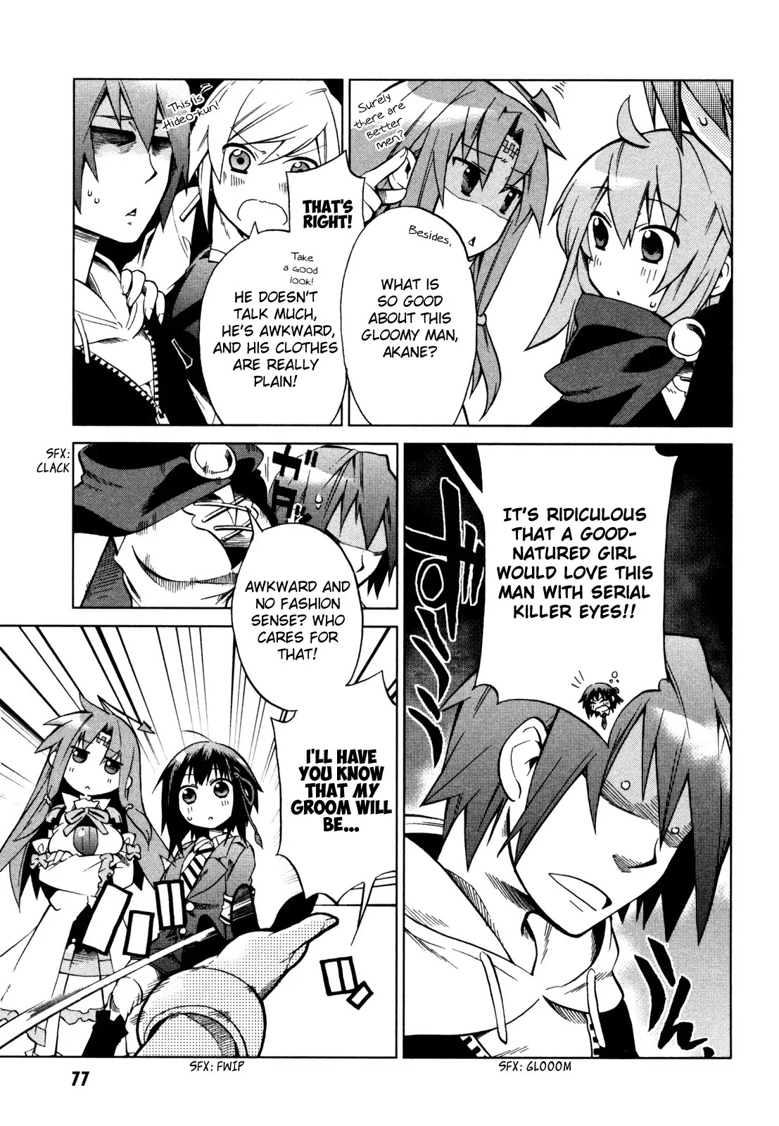 Sentou Jousai Masurawo Chapter 18 page 18 - Chapter 18 : Opencast Alchemist #001