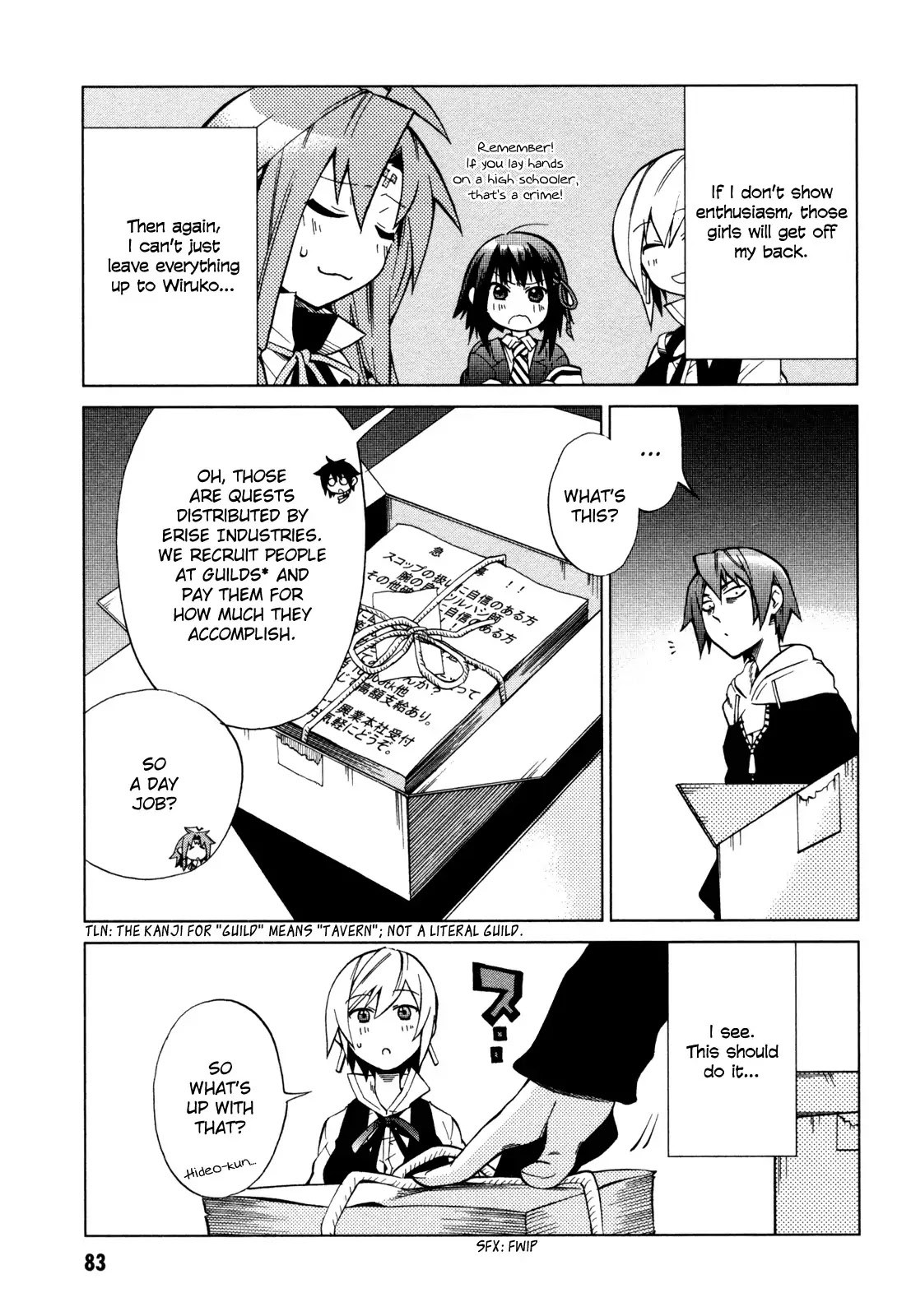 Sentou Jousai Masurawo Chapter 18 page 24 - Chapter 18 : Opencast Alchemist #001