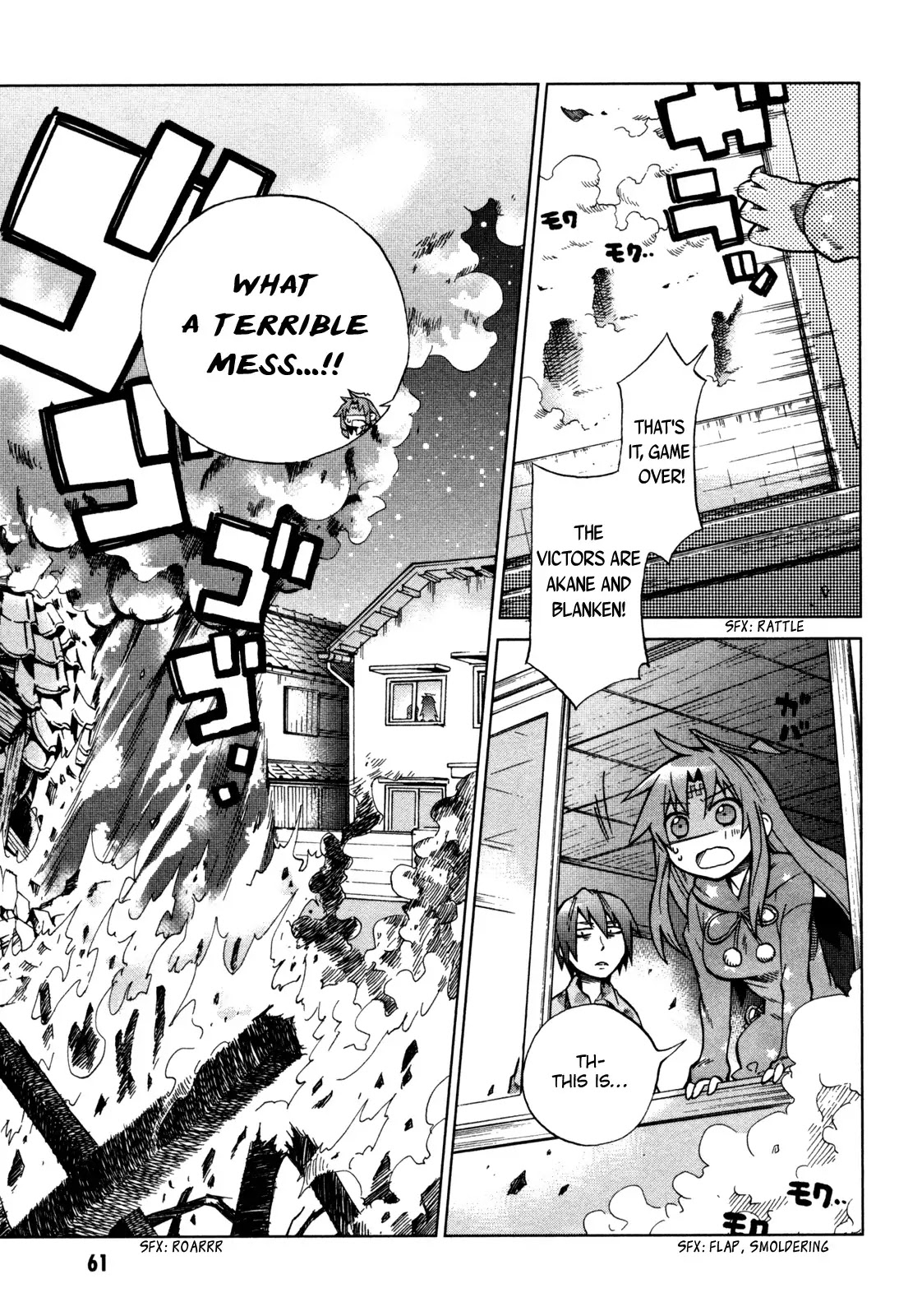 Sentou Jousai Masurawo Chapter 18 page 3 - Chapter 18 : Opencast Alchemist #001