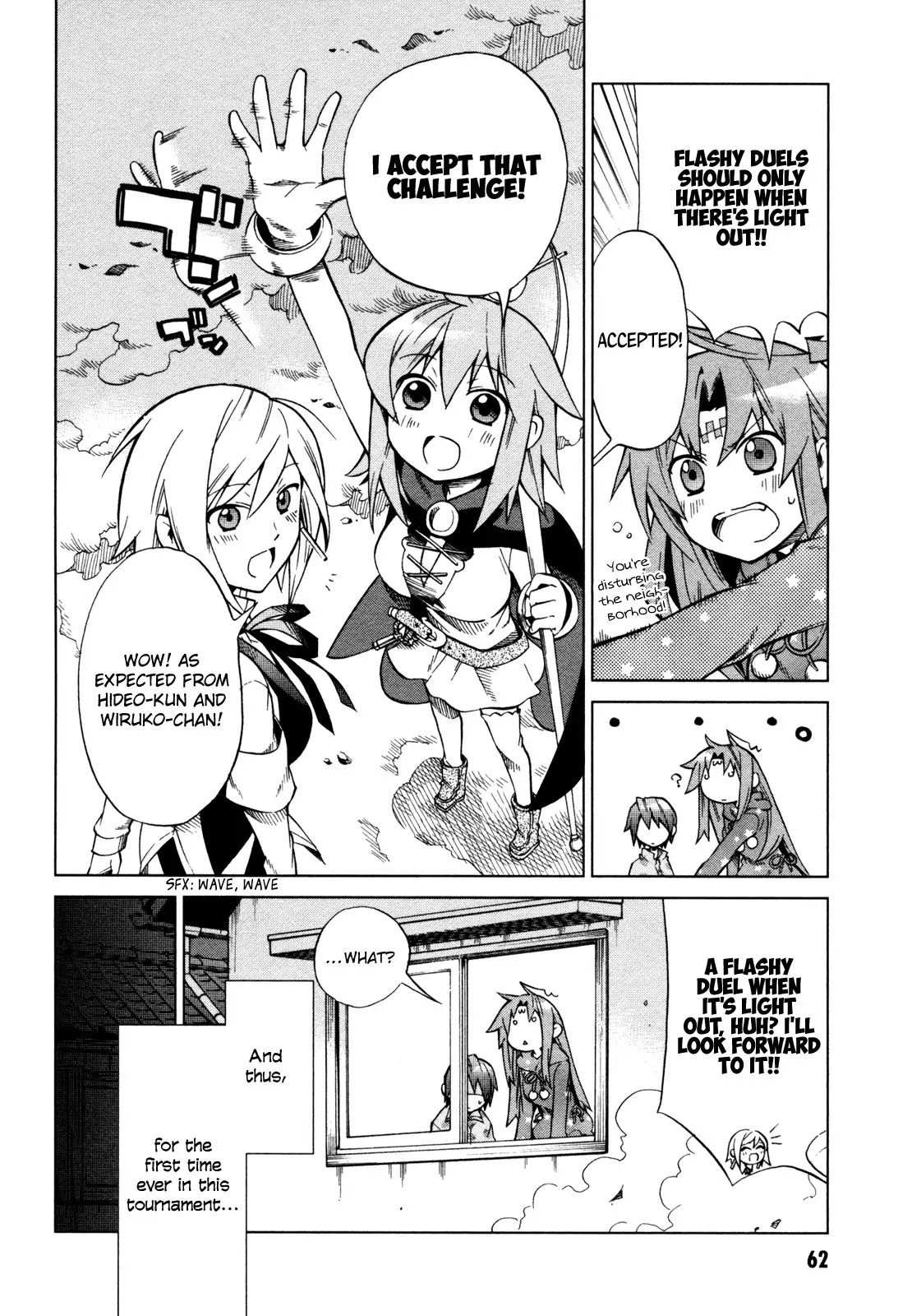 Sentou Jousai Masurawo Chapter 18 page 4 - Chapter 18 : Opencast Alchemist #001