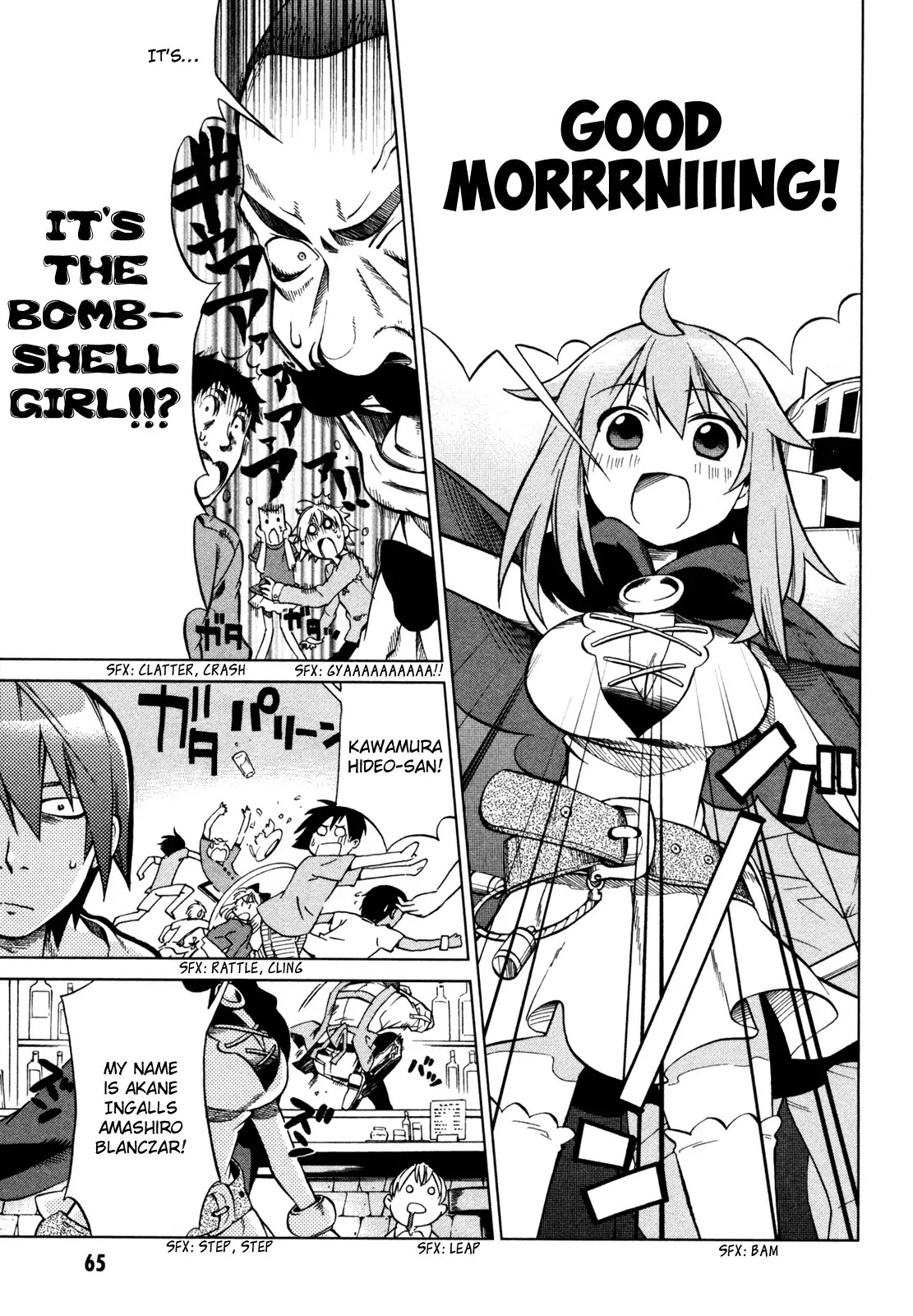 Sentou Jousai Masurawo Chapter 18 page 7 - Chapter 18 : Opencast Alchemist #001