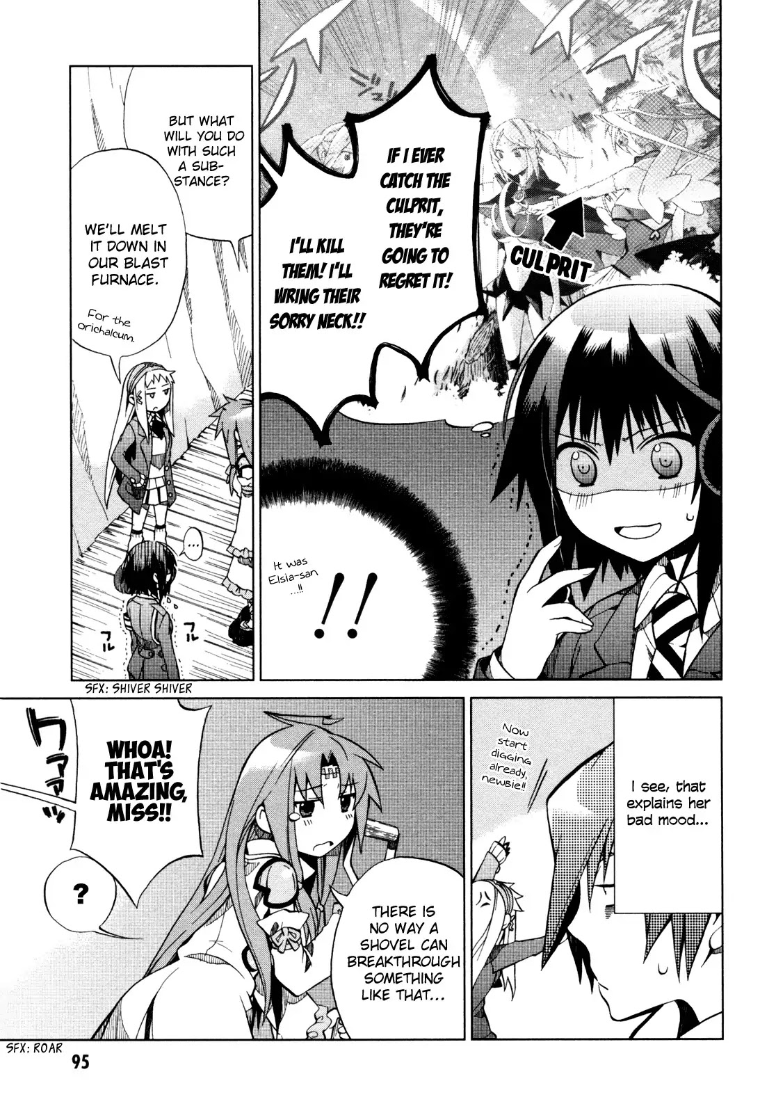 Sentou Jousai Masurawo Chapter 19 page 11 - Chapter 19 : Opencast Alchemist #002