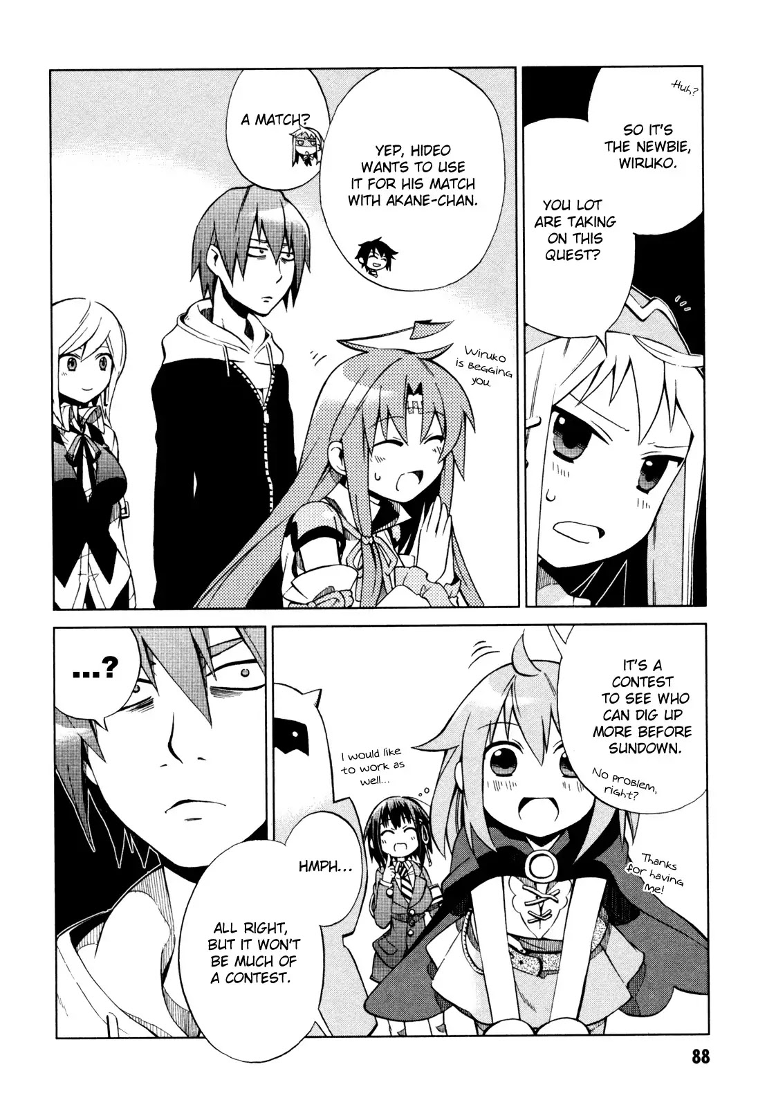 Sentou Jousai Masurawo Chapter 19 page 4 - Chapter 19 : Opencast Alchemist #002