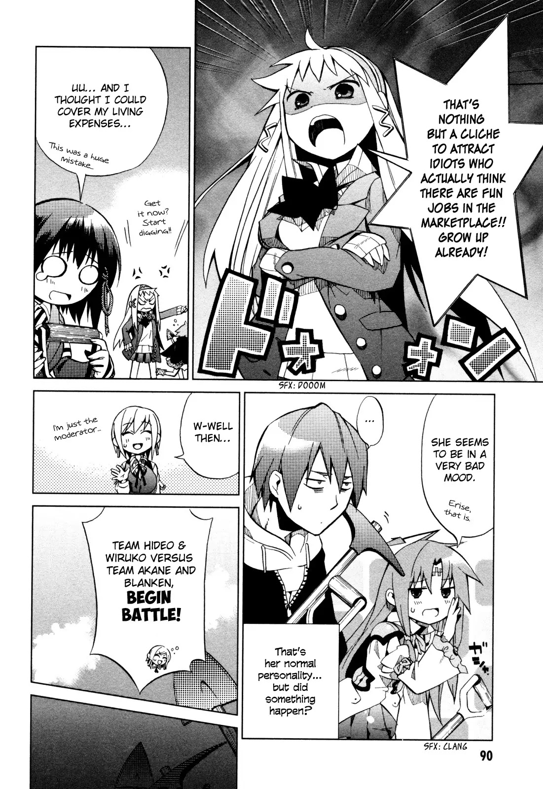 Sentou Jousai Masurawo Chapter 19 page 6 - Chapter 19 : Opencast Alchemist #002