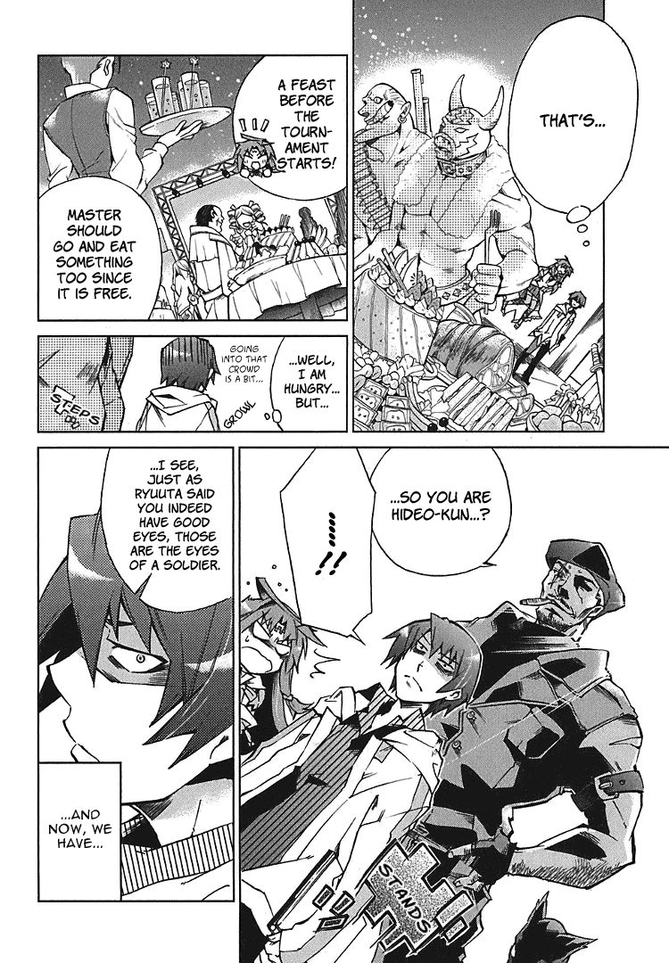 Sentou Jousai Masurawo Chapter 2 page 10 - Chapter 2 : Fixed