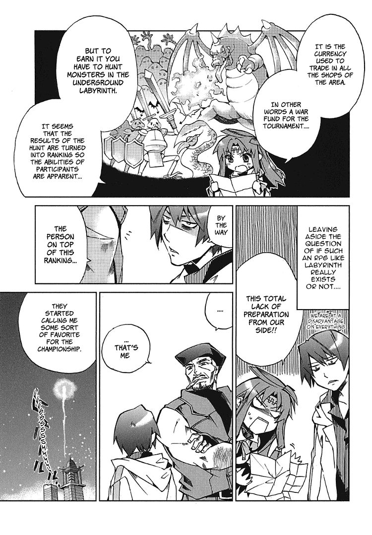 Sentou Jousai Masurawo Chapter 2 page 13 - Chapter 2 : Fixed