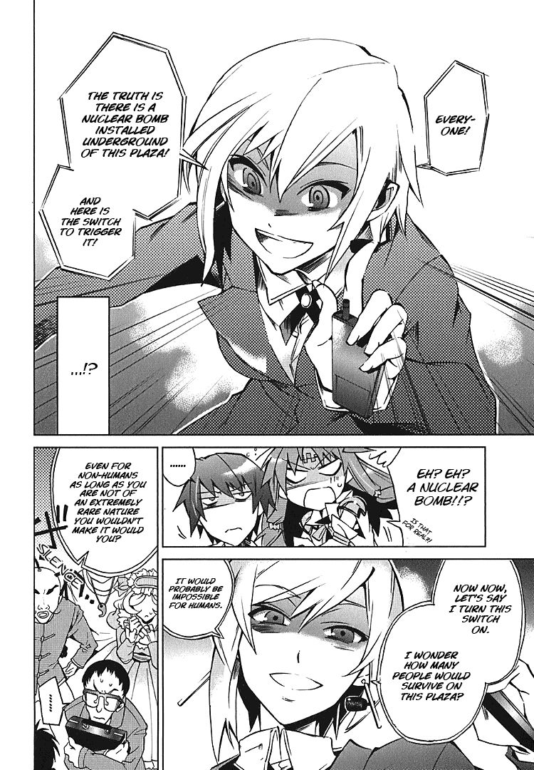 Sentou Jousai Masurawo Chapter 2 page 16 - Chapter 2 : Fixed