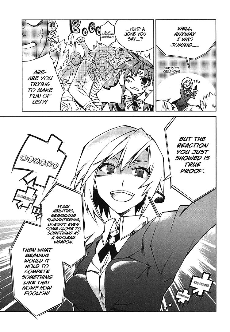 Sentou Jousai Masurawo Chapter 2 page 17 - Chapter 2 : Fixed