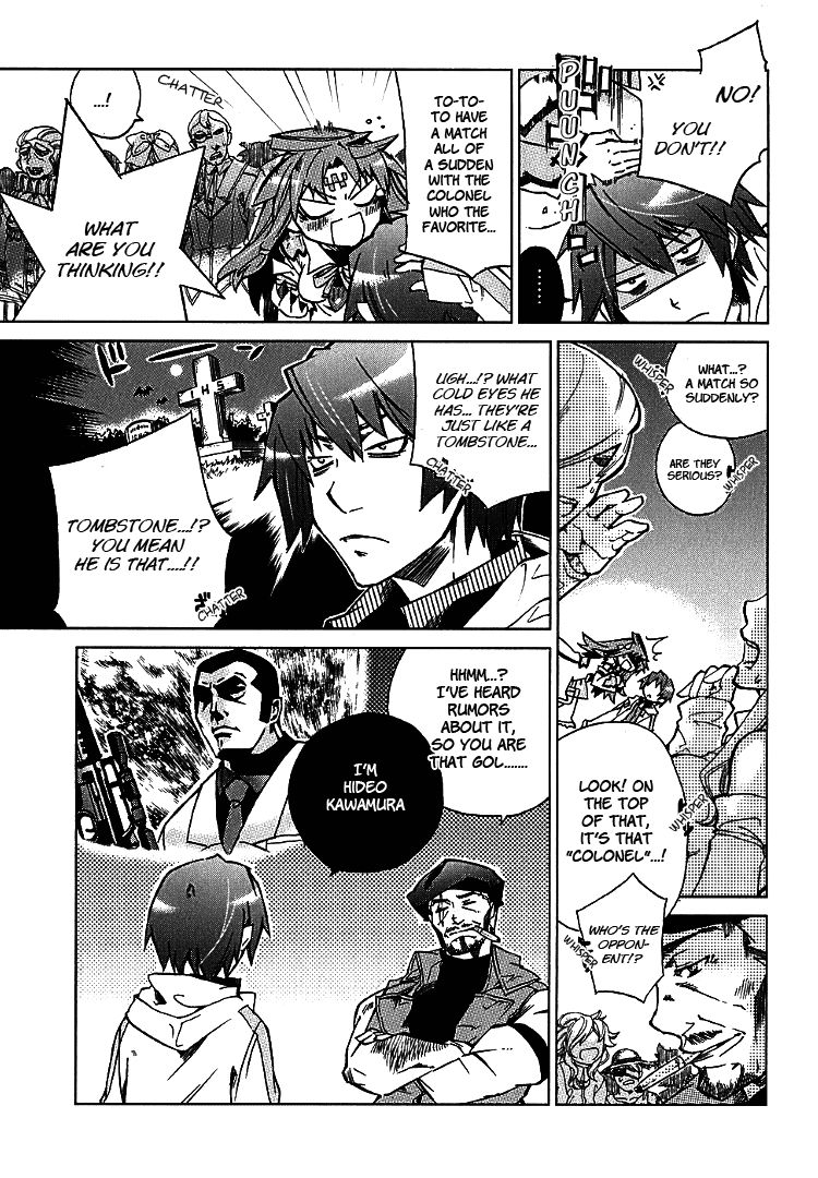 Sentou Jousai Masurawo Chapter 2 page 21 - Chapter 2 : Fixed