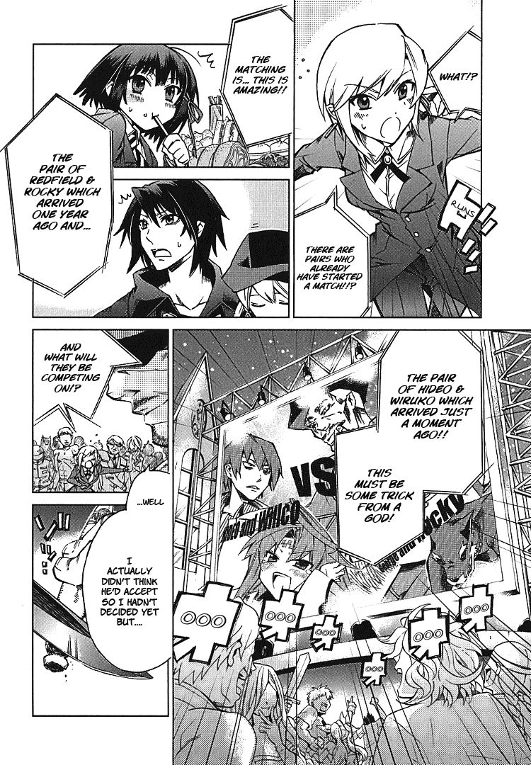 Sentou Jousai Masurawo Chapter 2 page 22 - Chapter 2 : Fixed