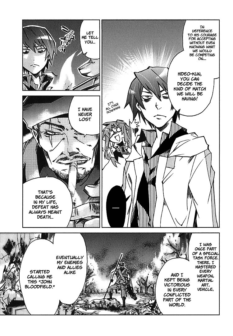 Sentou Jousai Masurawo Chapter 2 page 23 - Chapter 2 : Fixed