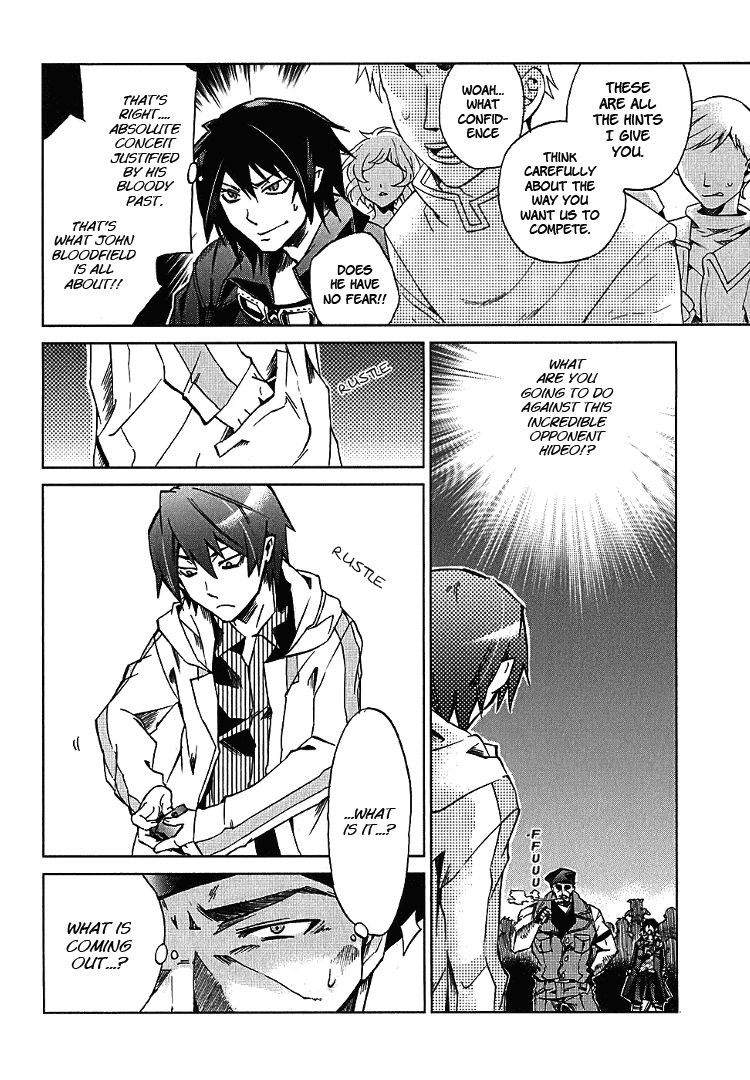 Sentou Jousai Masurawo Chapter 2 page 24 - Chapter 2 : Fixed