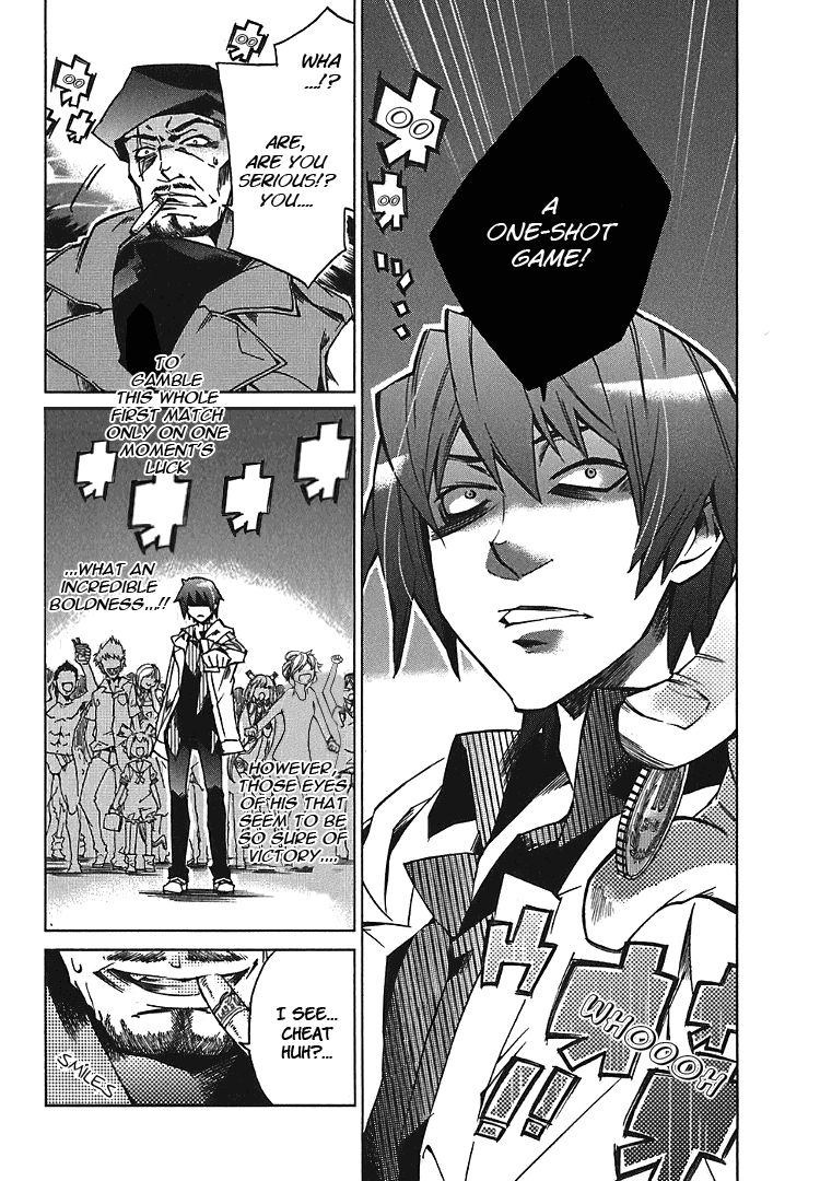 Sentou Jousai Masurawo Chapter 2 page 26 - Chapter 2 : Fixed