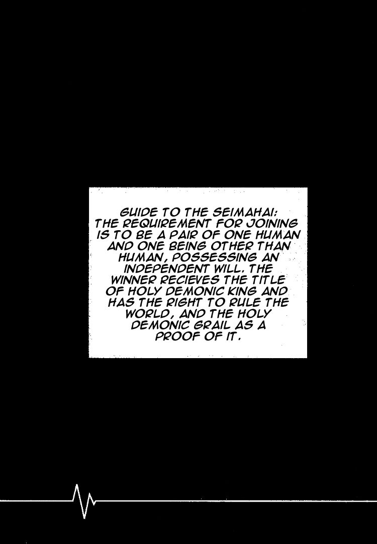 Sentou Jousai Masurawo Chapter 2 page 3 - Chapter 2 : Fixed