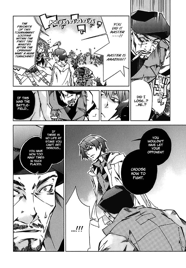 Sentou Jousai Masurawo Chapter 2 page 32 - Chapter 2 : Fixed