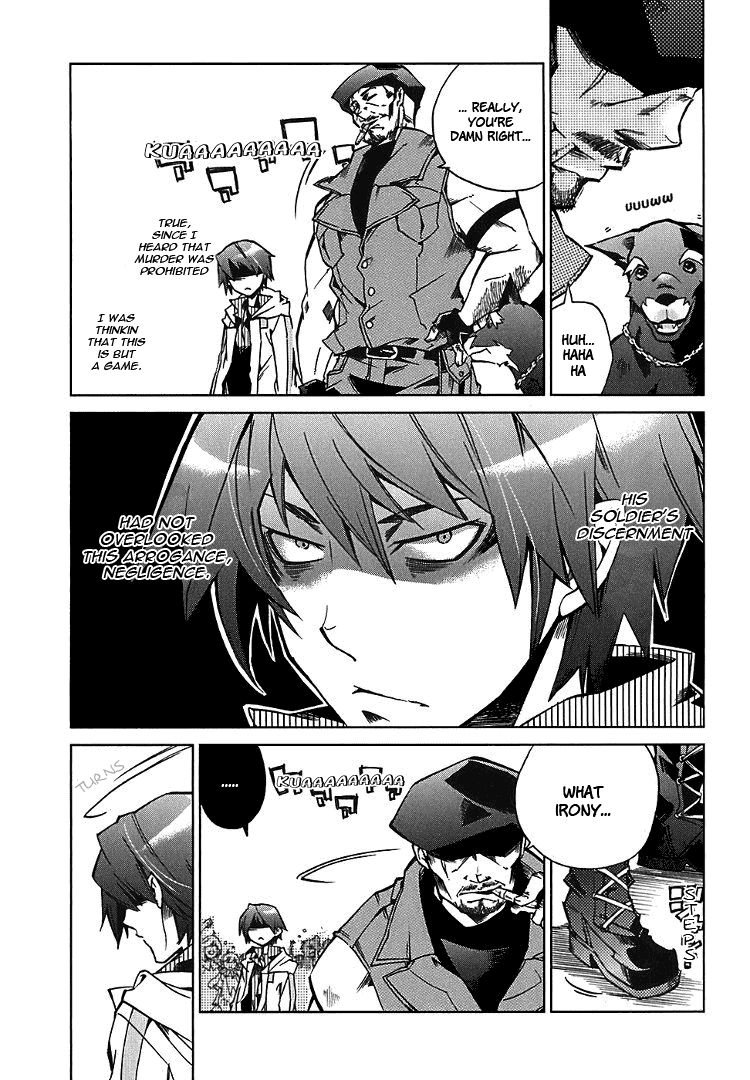 Sentou Jousai Masurawo Chapter 2 page 33 - Chapter 2 : Fixed