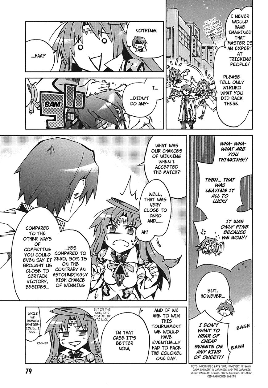 Sentou Jousai Masurawo Chapter 2 page 35 - Chapter 2 : Fixed