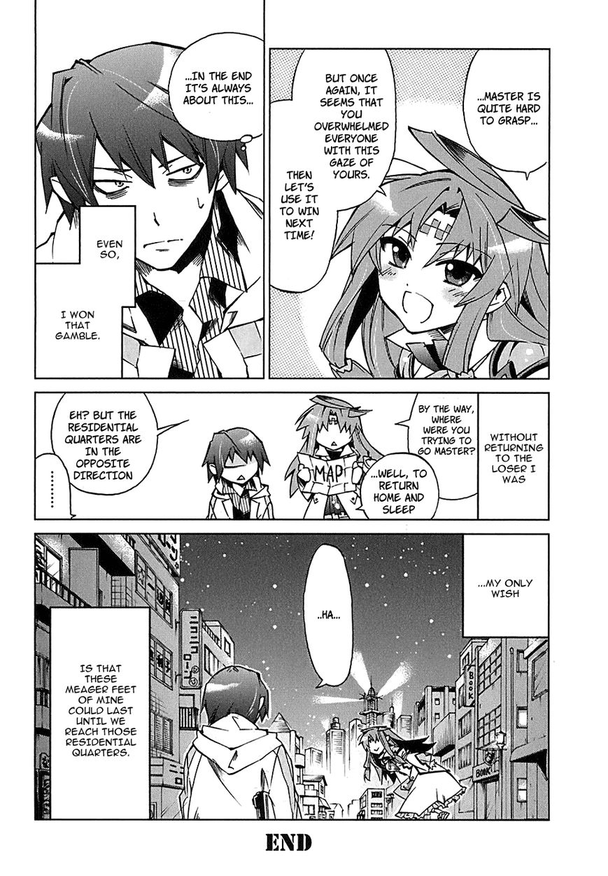 Sentou Jousai Masurawo Chapter 2 page 36 - Chapter 2 : Fixed