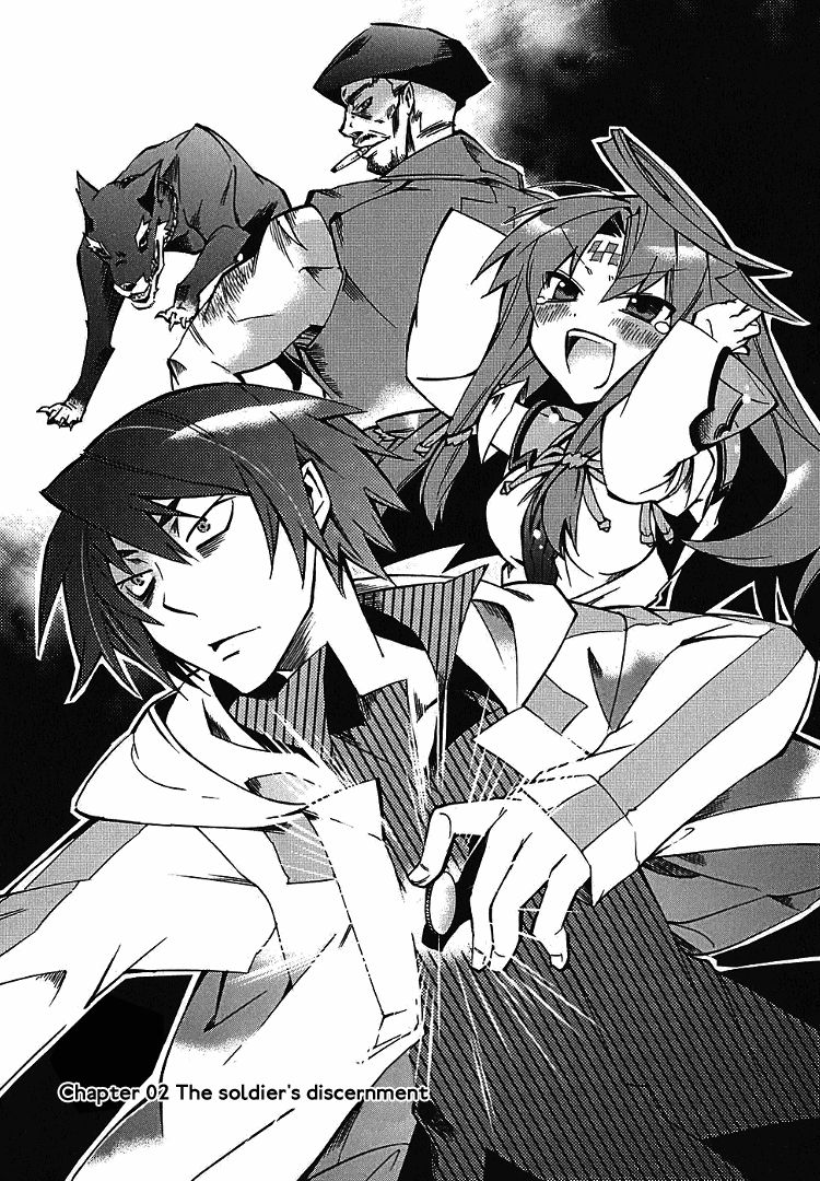 Sentou Jousai Masurawo Chapter 2 page 4 - Chapter 2 : Fixed