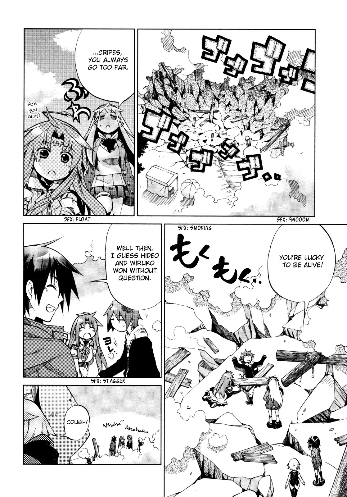 Sentou Jousai Masurawo Chapter 20 page 18 - Chapter 20 : Opencast Alchemist #003