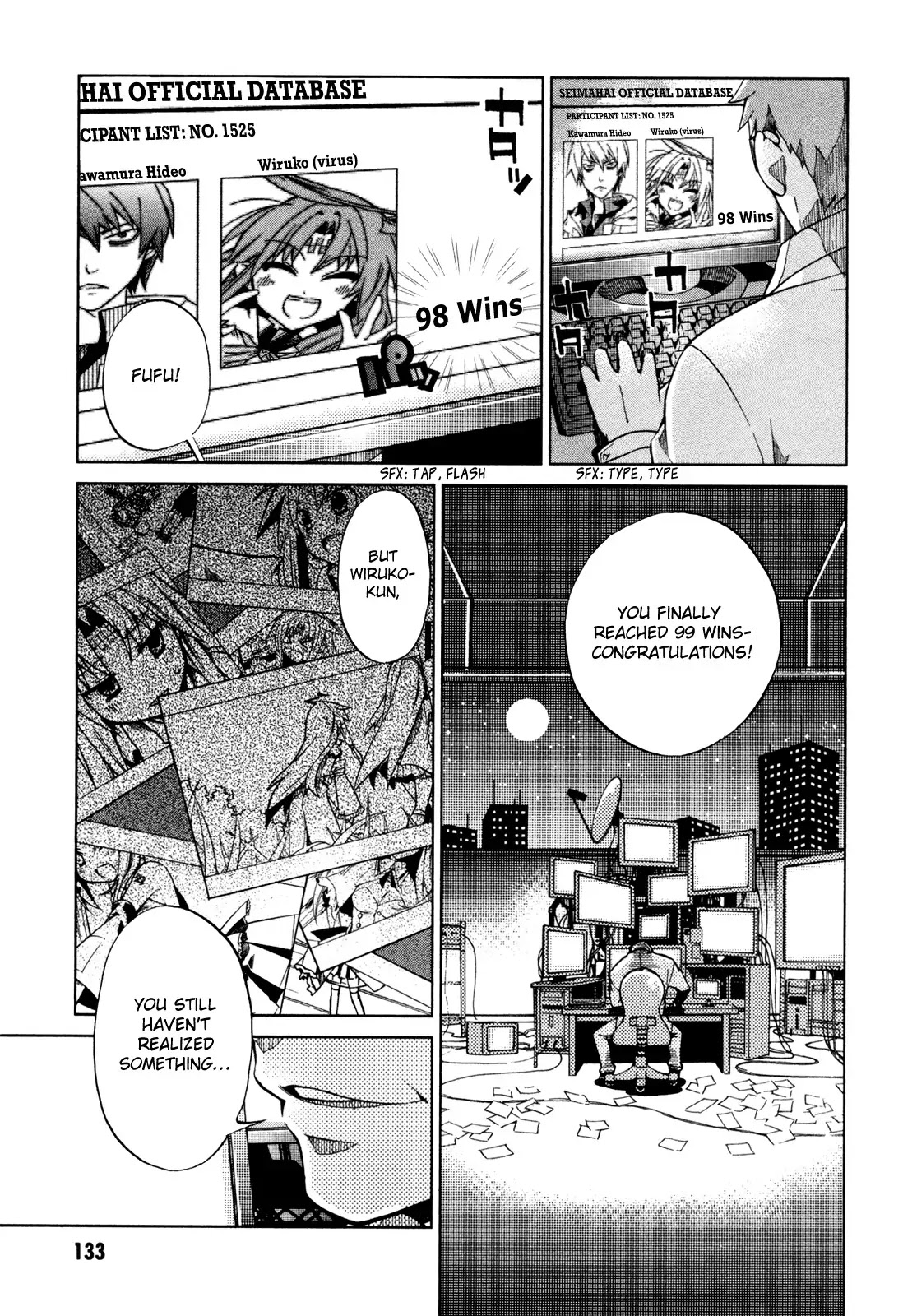 Sentou Jousai Masurawo Chapter 20 page 25 - Chapter 20 : Opencast Alchemist #003