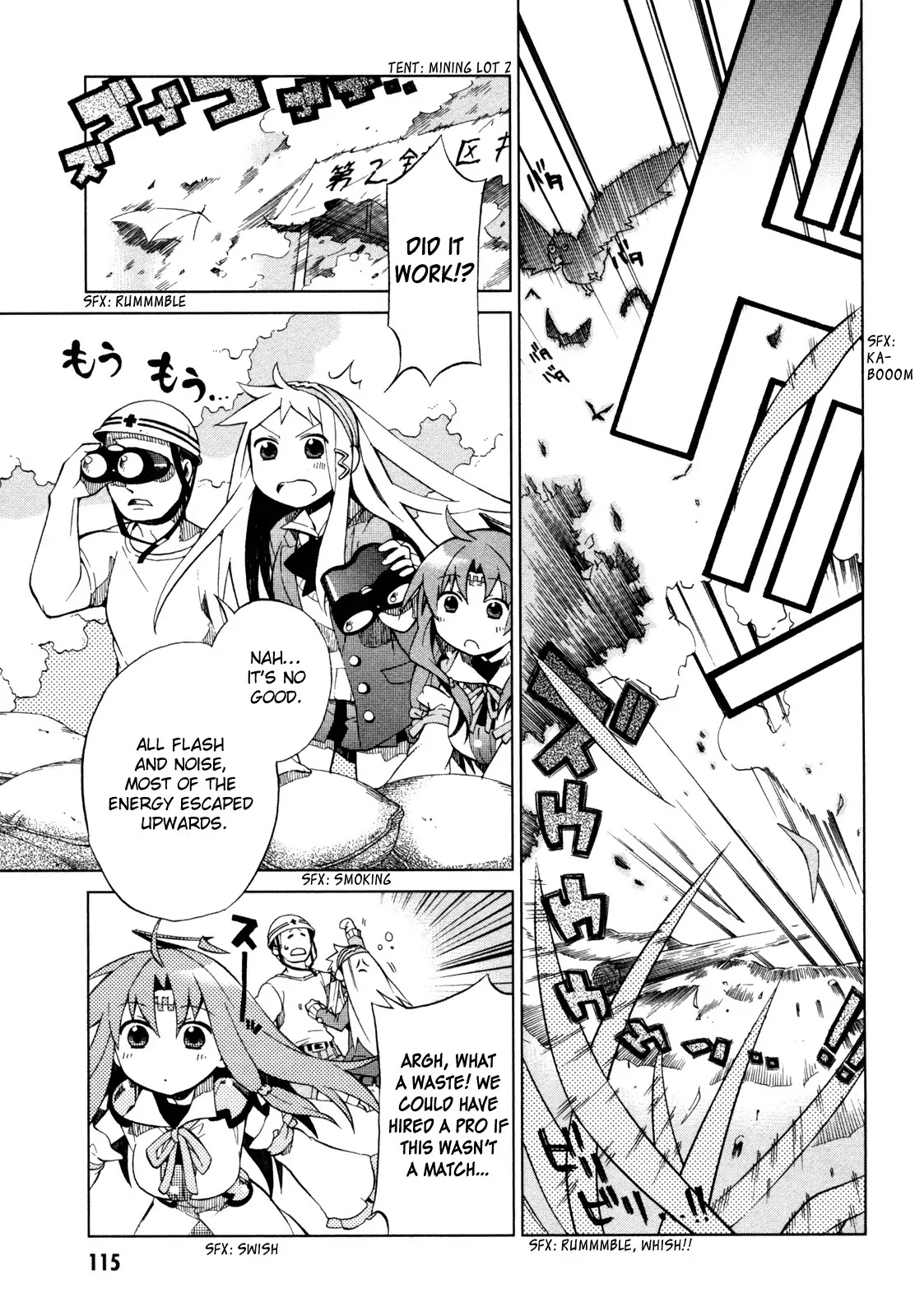 Sentou Jousai Masurawo Chapter 20 page 7 - Chapter 20 : Opencast Alchemist #003