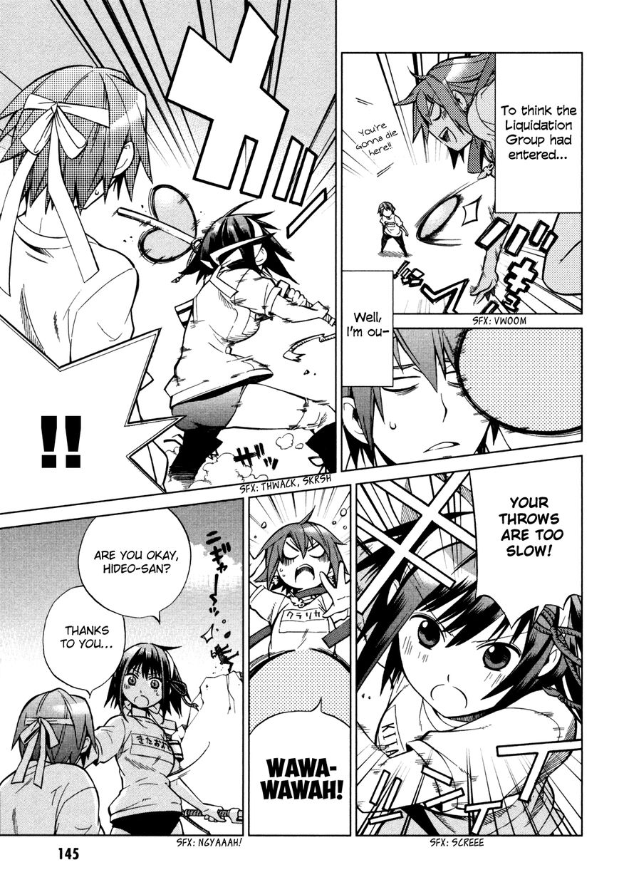 Sentou Jousai Masurawo Chapter 21 page 10 - Chapter 21 : The Battle Athletes' Sports Festival