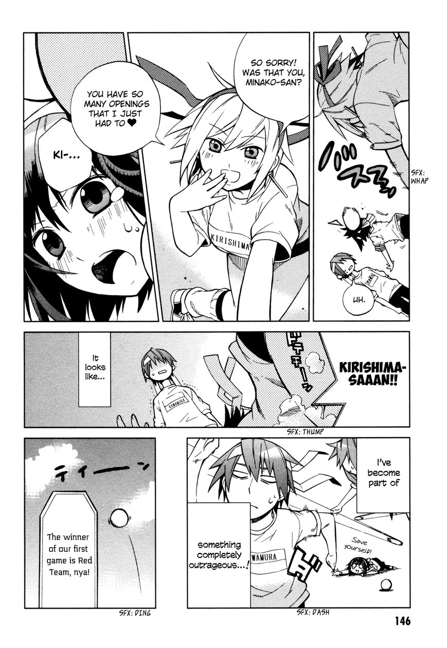 Sentou Jousai Masurawo Chapter 21 page 11 - Chapter 21 : The Battle Athletes' Sports Festival