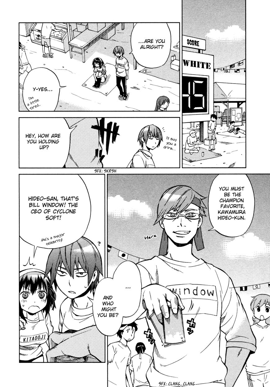 Sentou Jousai Masurawo Chapter 21 page 13 - Chapter 21 : The Battle Athletes' Sports Festival