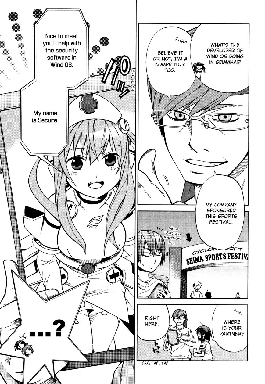 Sentou Jousai Masurawo Chapter 21 page 14 - Chapter 21 : The Battle Athletes' Sports Festival