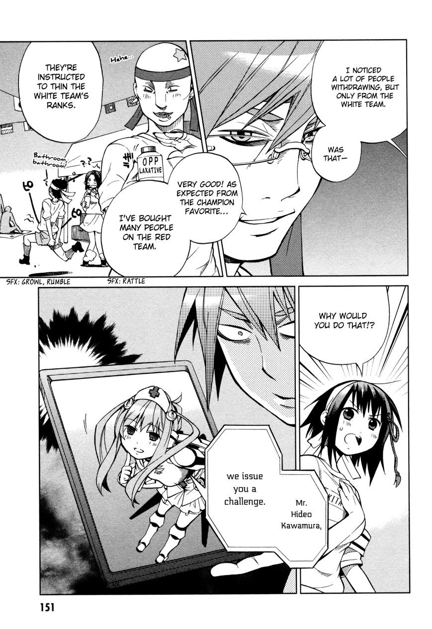 Sentou Jousai Masurawo Chapter 21 page 16 - Chapter 21 : The Battle Athletes' Sports Festival