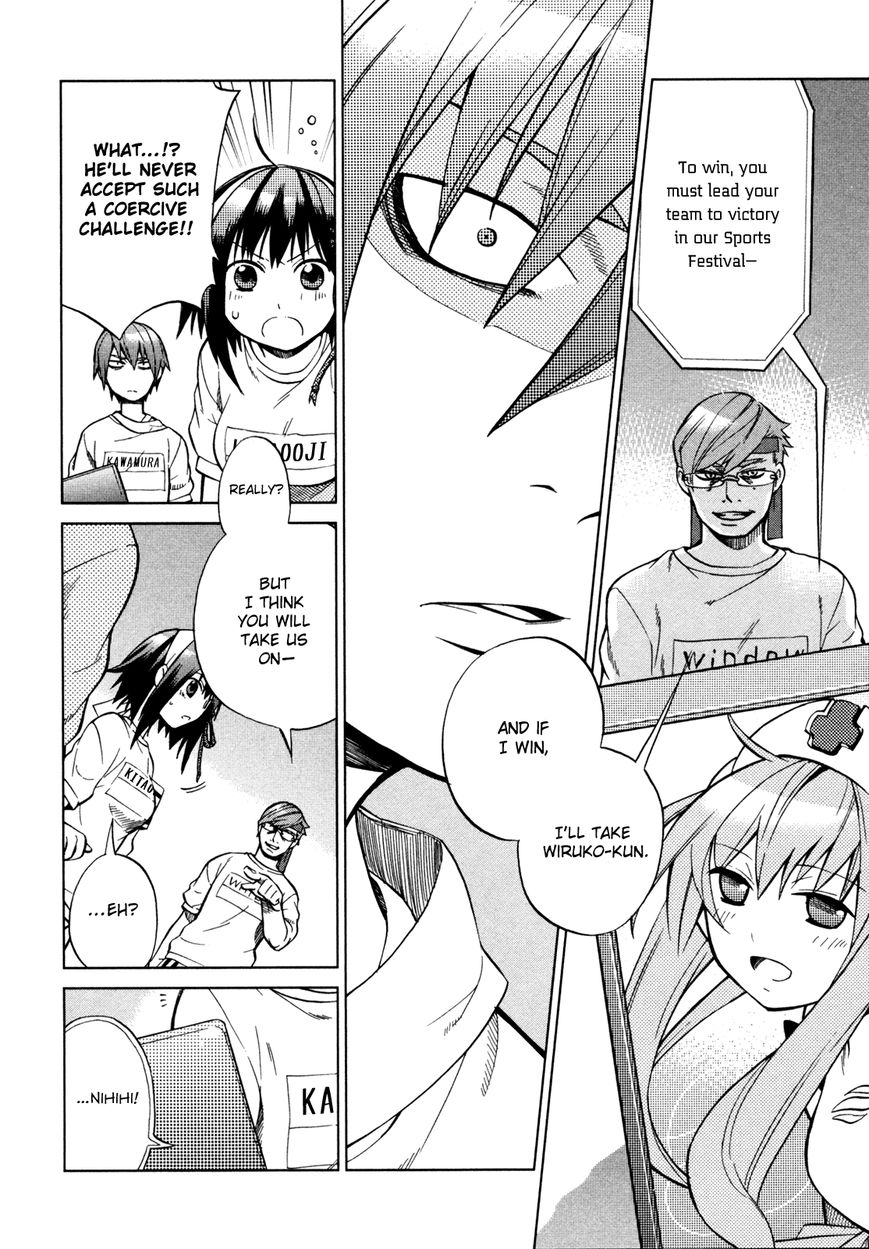 Sentou Jousai Masurawo Chapter 21 page 17 - Chapter 21 : The Battle Athletes' Sports Festival