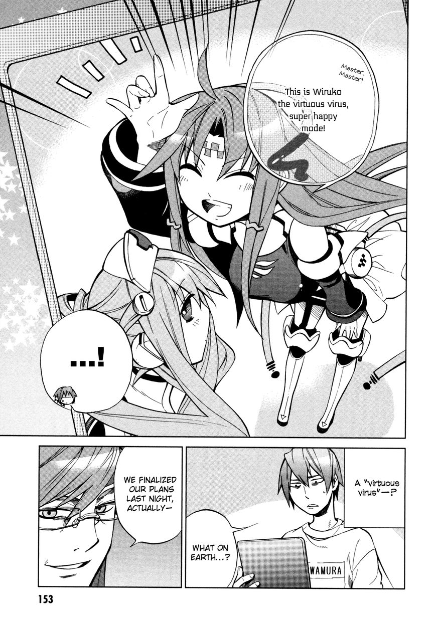 Sentou Jousai Masurawo Chapter 21 page 18 - Chapter 21 : The Battle Athletes' Sports Festival
