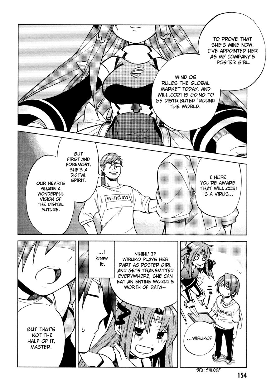 Sentou Jousai Masurawo Chapter 21 page 19 - Chapter 21 : The Battle Athletes' Sports Festival