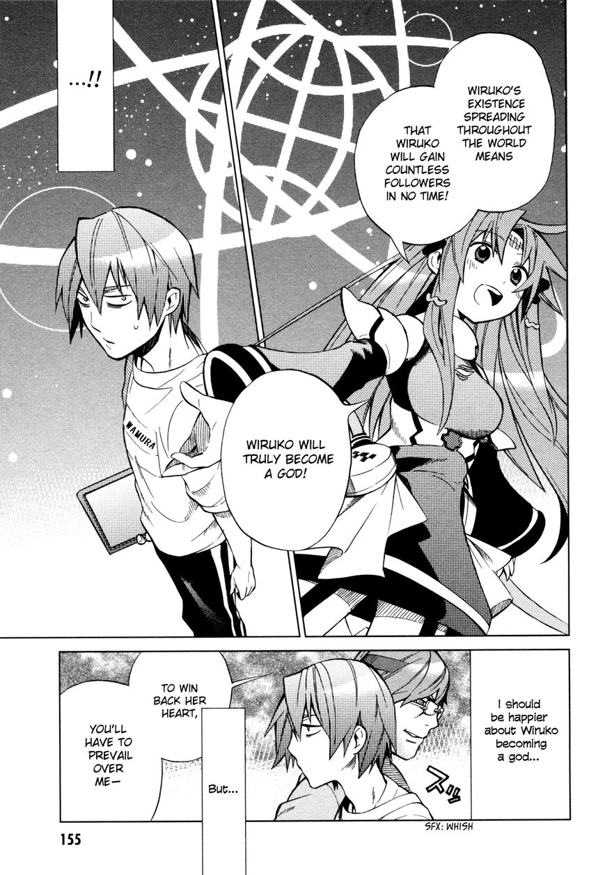 Sentou Jousai Masurawo Chapter 21 page 20 - Chapter 21 : The Battle Athletes' Sports Festival