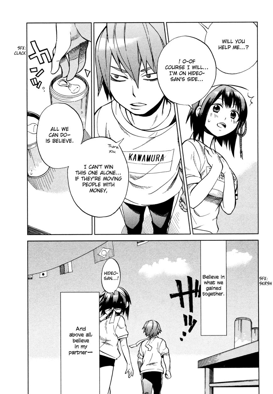 Sentou Jousai Masurawo Chapter 21 page 22 - Chapter 21 : The Battle Athletes' Sports Festival