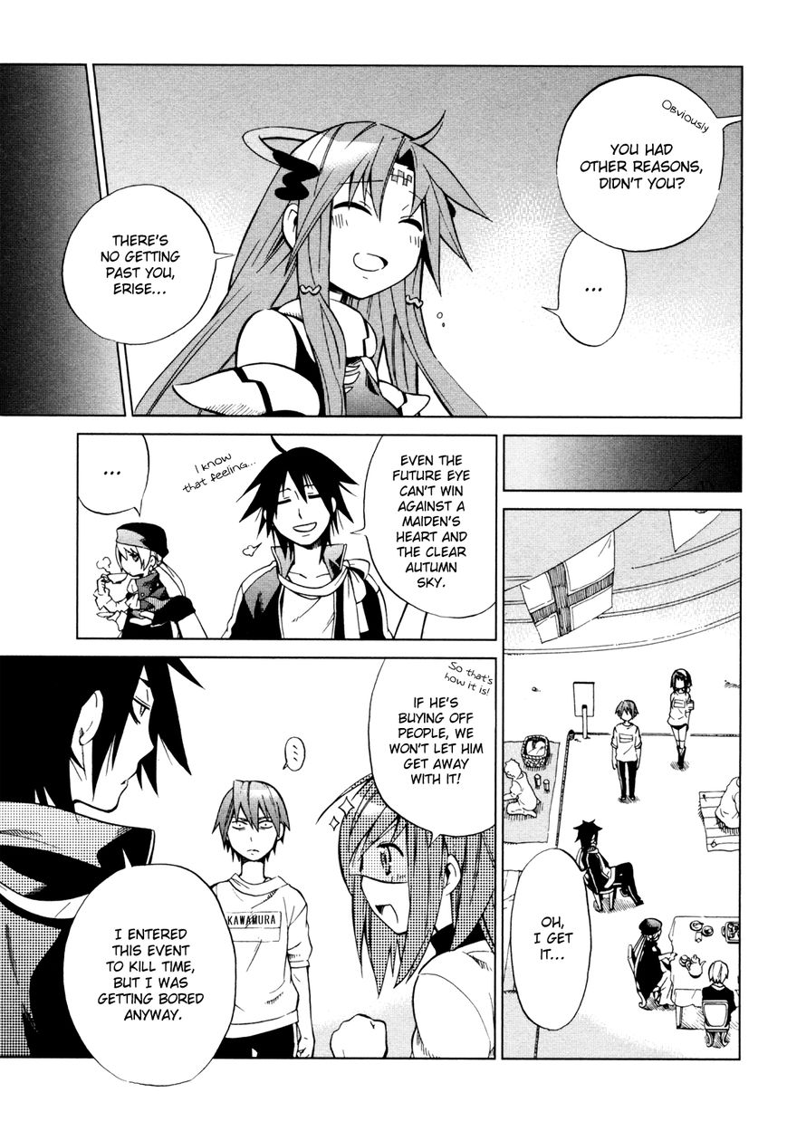 Sentou Jousai Masurawo Chapter 21 page 24 - Chapter 21 : The Battle Athletes' Sports Festival