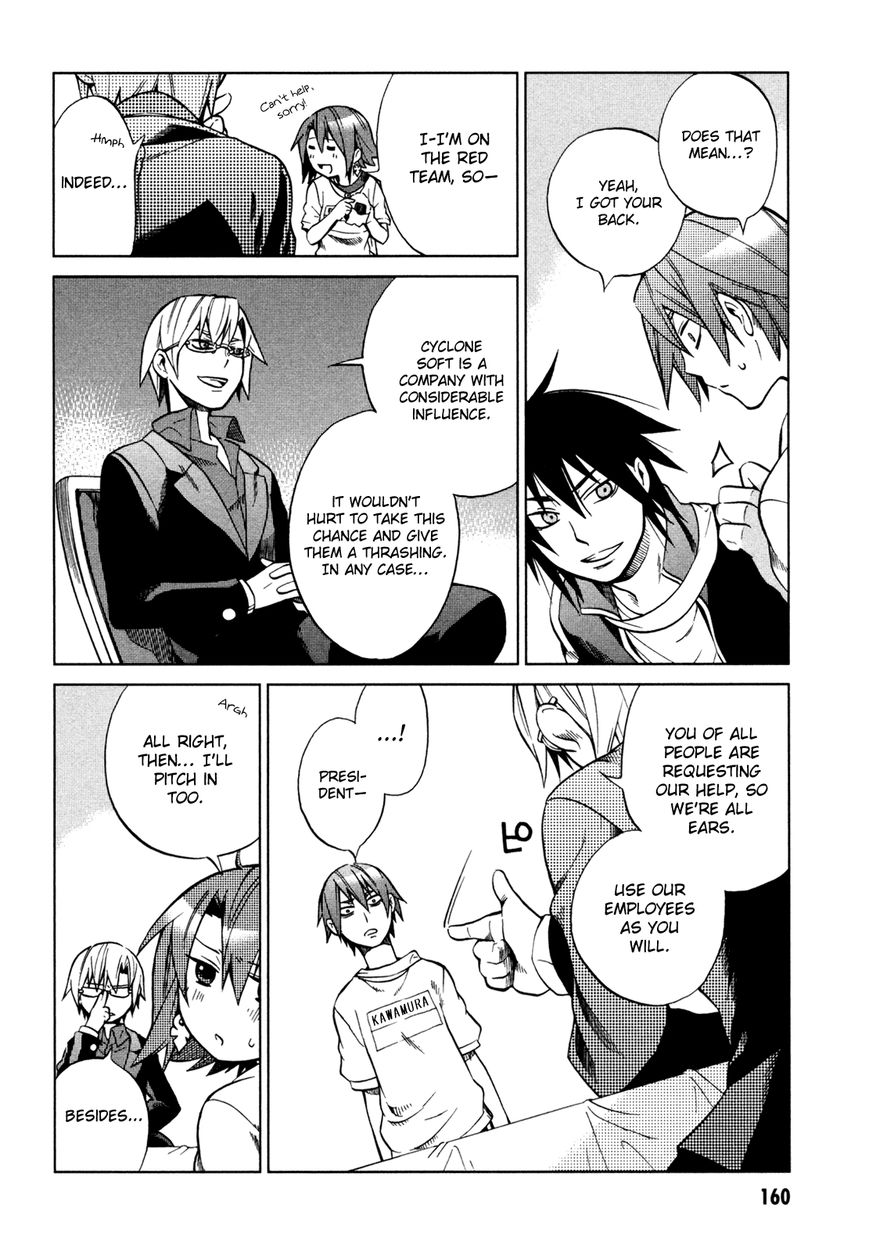 Sentou Jousai Masurawo Chapter 21 page 25 - Chapter 21 : The Battle Athletes' Sports Festival