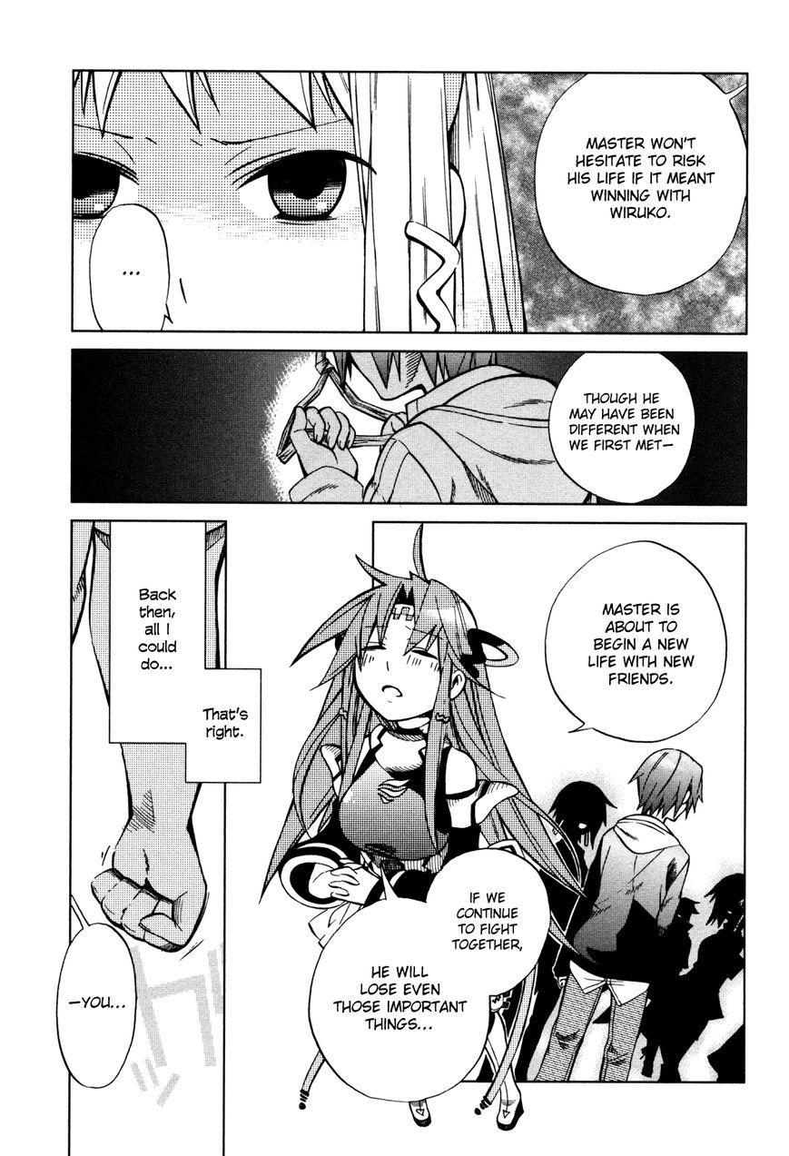 Sentou Jousai Masurawo Chapter 21 page 28 - Chapter 21 : The Battle Athletes' Sports Festival