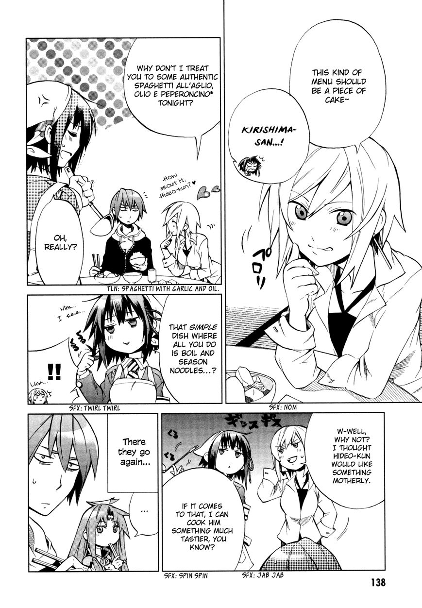 Sentou Jousai Masurawo Chapter 21 page 3 - Chapter 21 : The Battle Athletes' Sports Festival