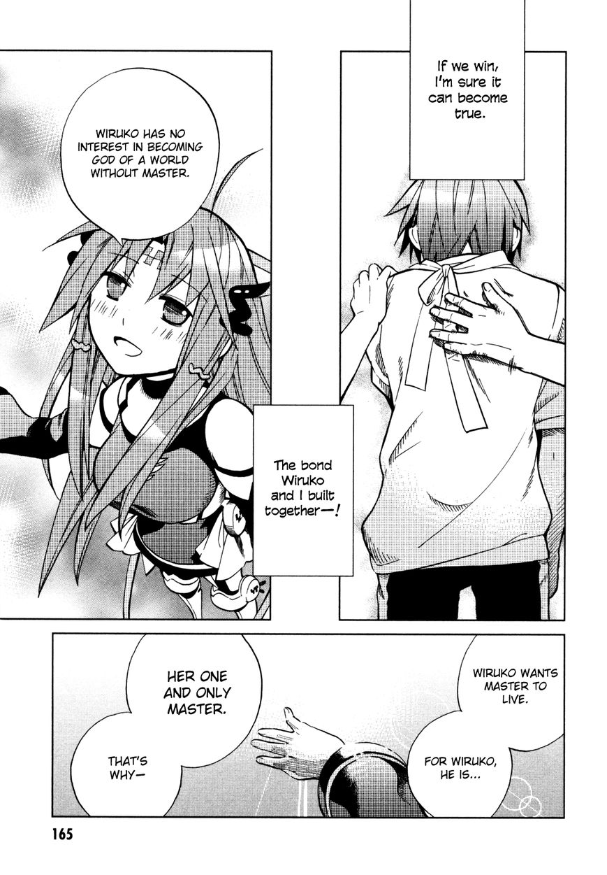 Sentou Jousai Masurawo Chapter 21 page 30 - Chapter 21 : The Battle Athletes' Sports Festival