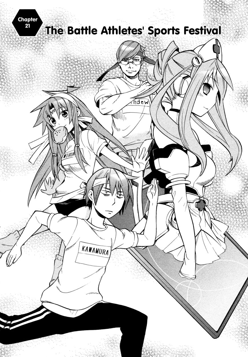 Sentou Jousai Masurawo Chapter 21 page 5 - Chapter 21 : The Battle Athletes' Sports Festival