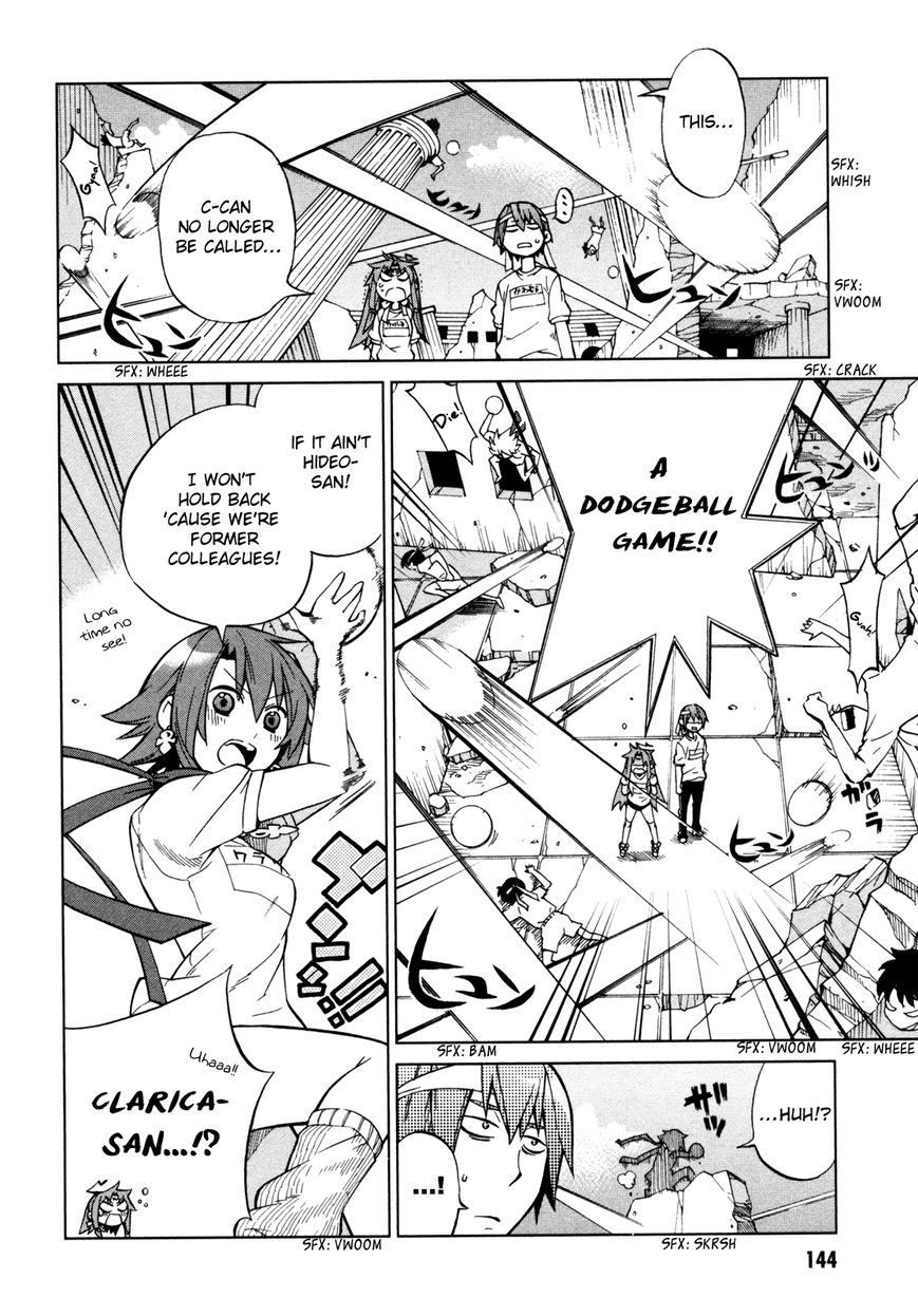 Sentou Jousai Masurawo Chapter 21 page 9 - Chapter 21 : The Battle Athletes' Sports Festival