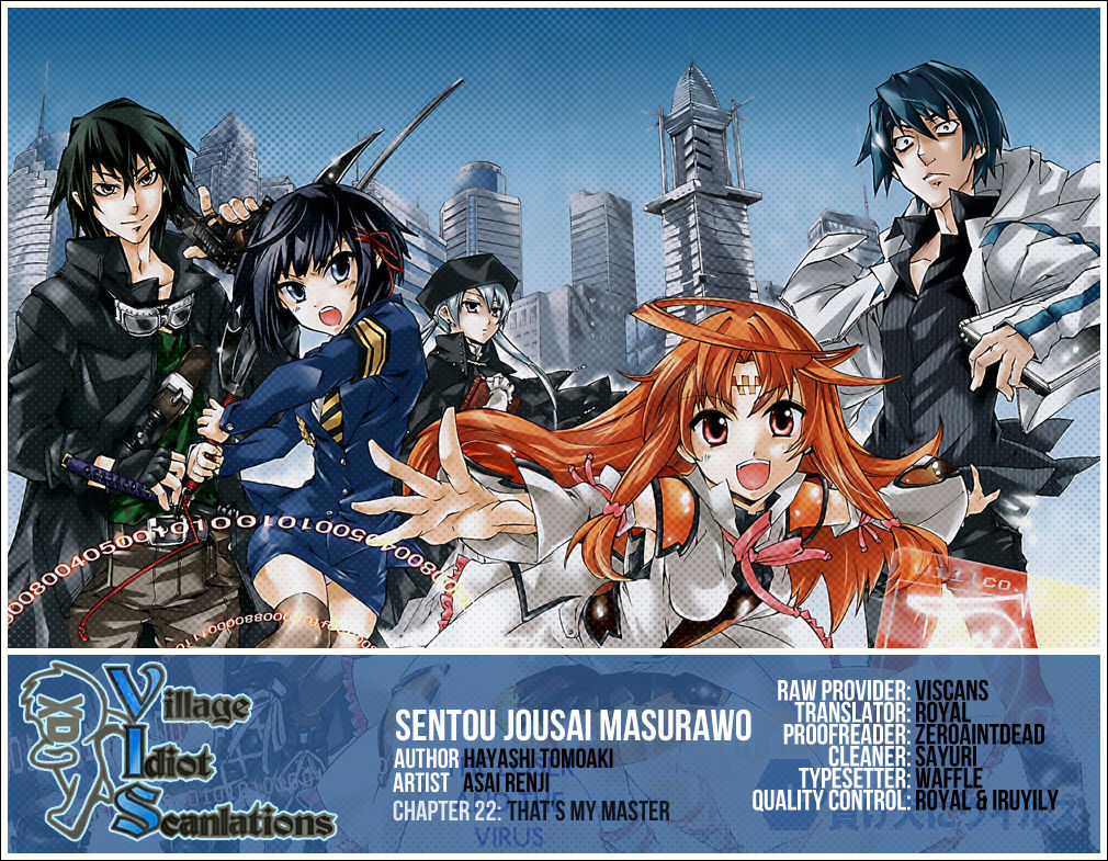 Sentou Jousai Masurawo Chapter 22 page 1 - Chapter 22 : [END]: That's My Master