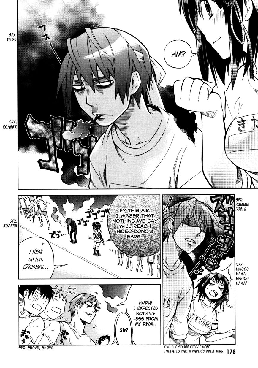 Sentou Jousai Masurawo Chapter 22 page 11 - Chapter 22 : [END]: That's My Master