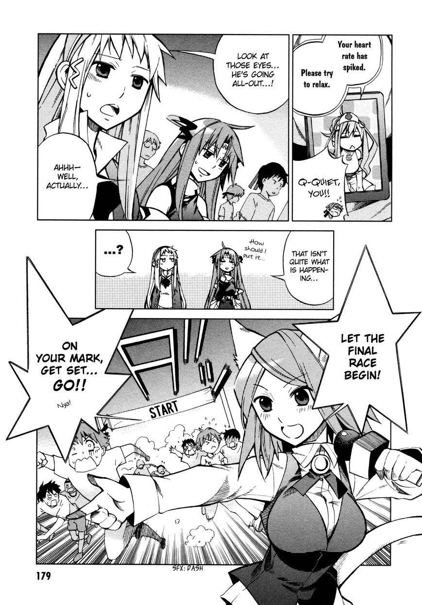 Sentou Jousai Masurawo Chapter 22 page 12 - Chapter 22 : [END]: That's My Master