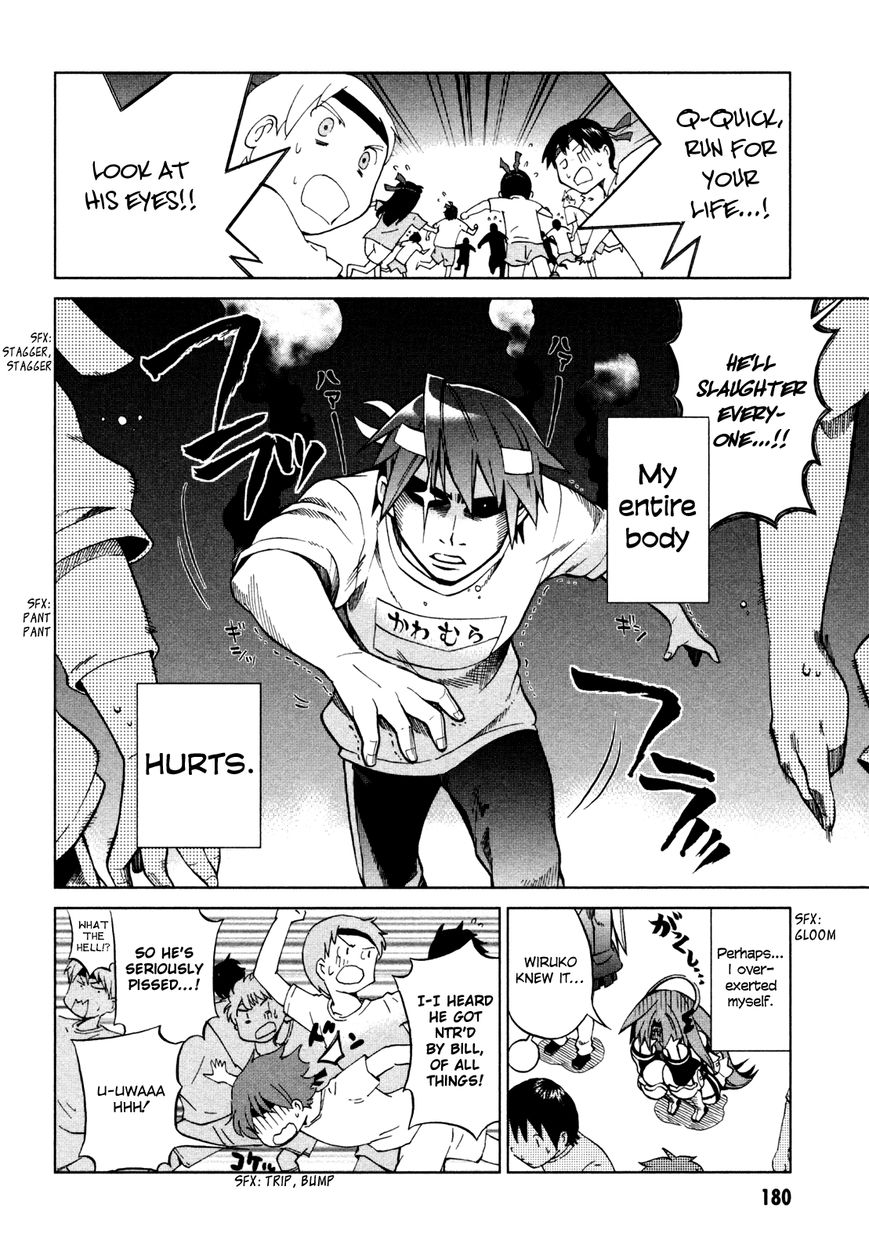 Sentou Jousai Masurawo Chapter 22 page 13 - Chapter 22 : [END]: That's My Master