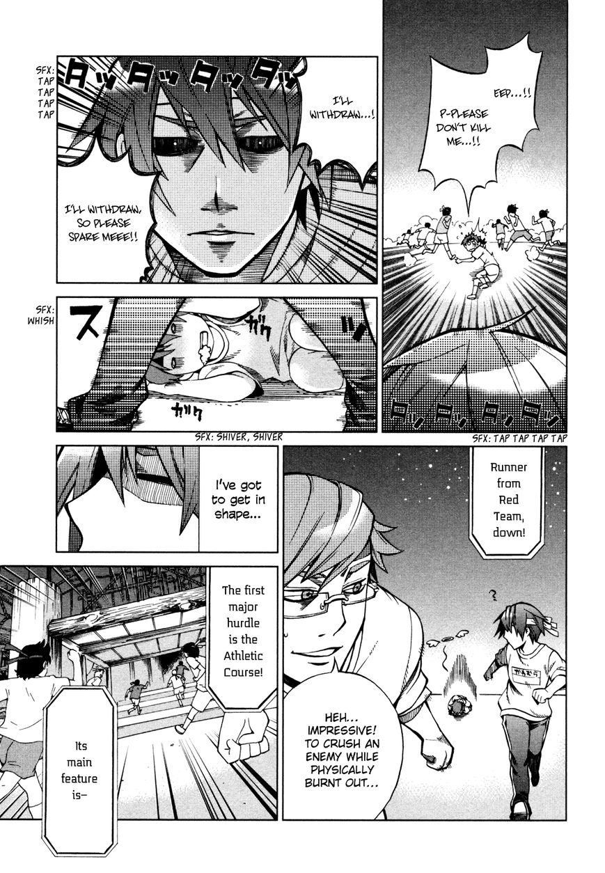 Sentou Jousai Masurawo Chapter 22 page 14 - Chapter 22 : [END]: That's My Master