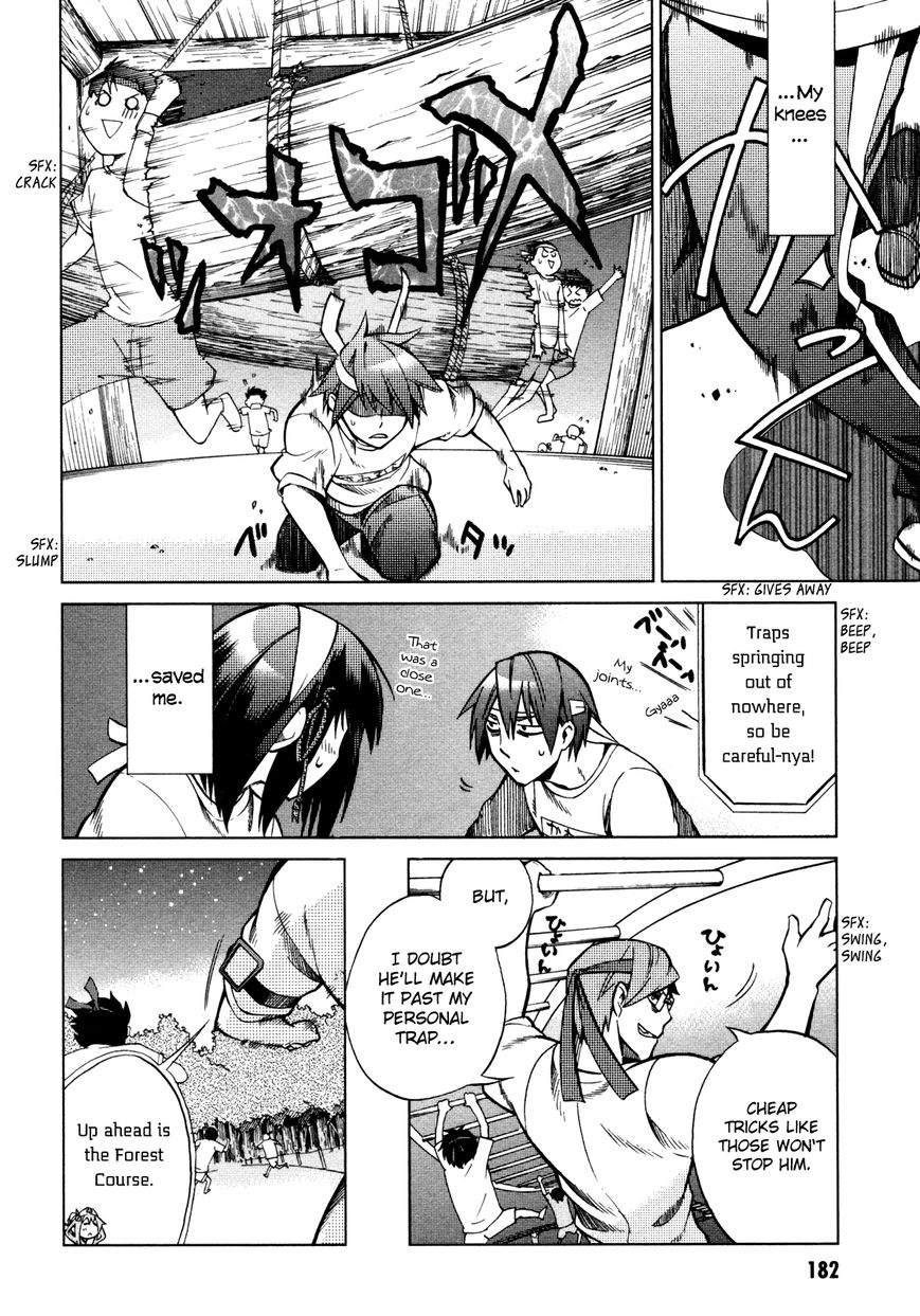 Sentou Jousai Masurawo Chapter 22 page 15 - Chapter 22 : [END]: That's My Master