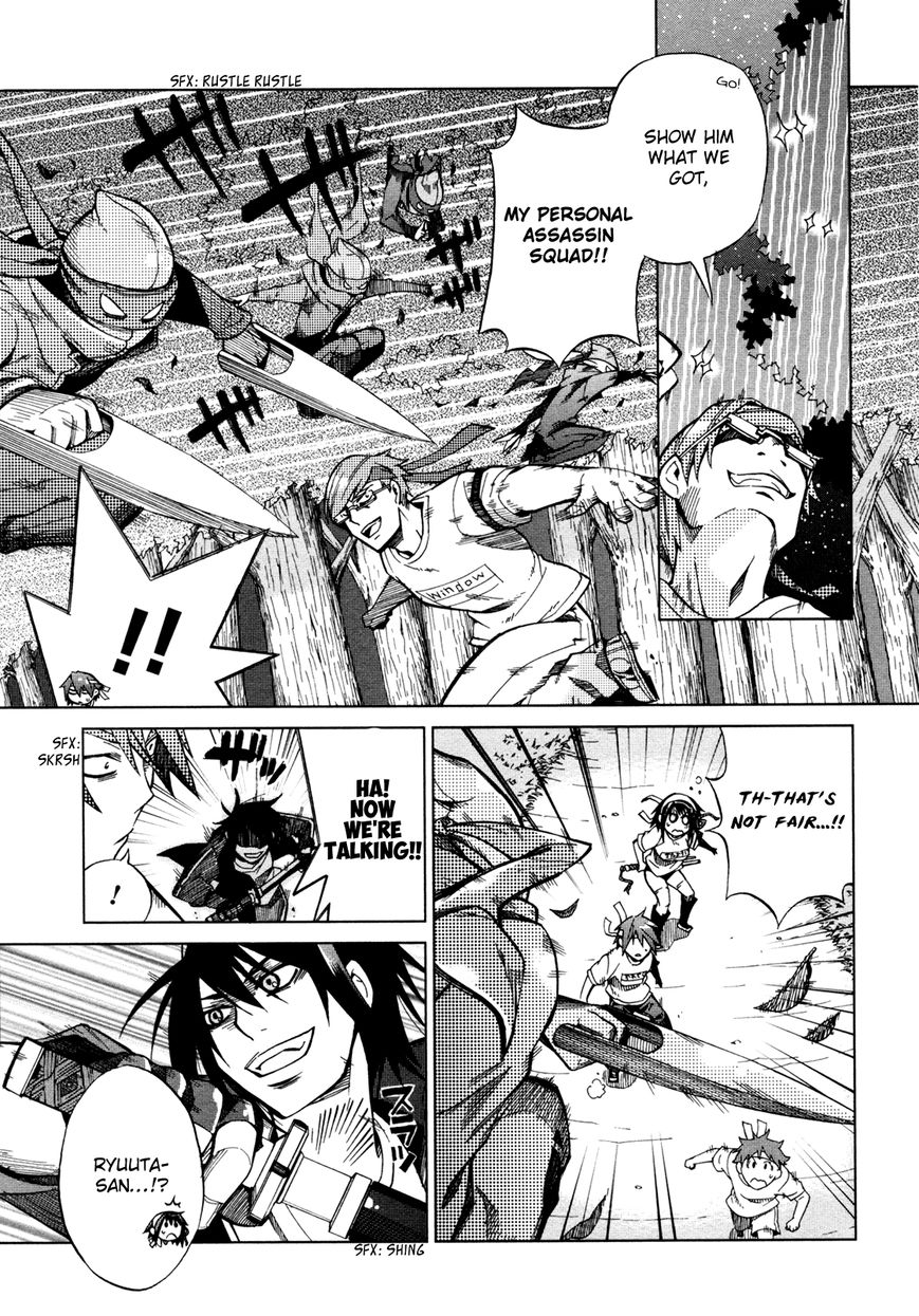 Sentou Jousai Masurawo Chapter 22 page 16 - Chapter 22 : [END]: That's My Master
